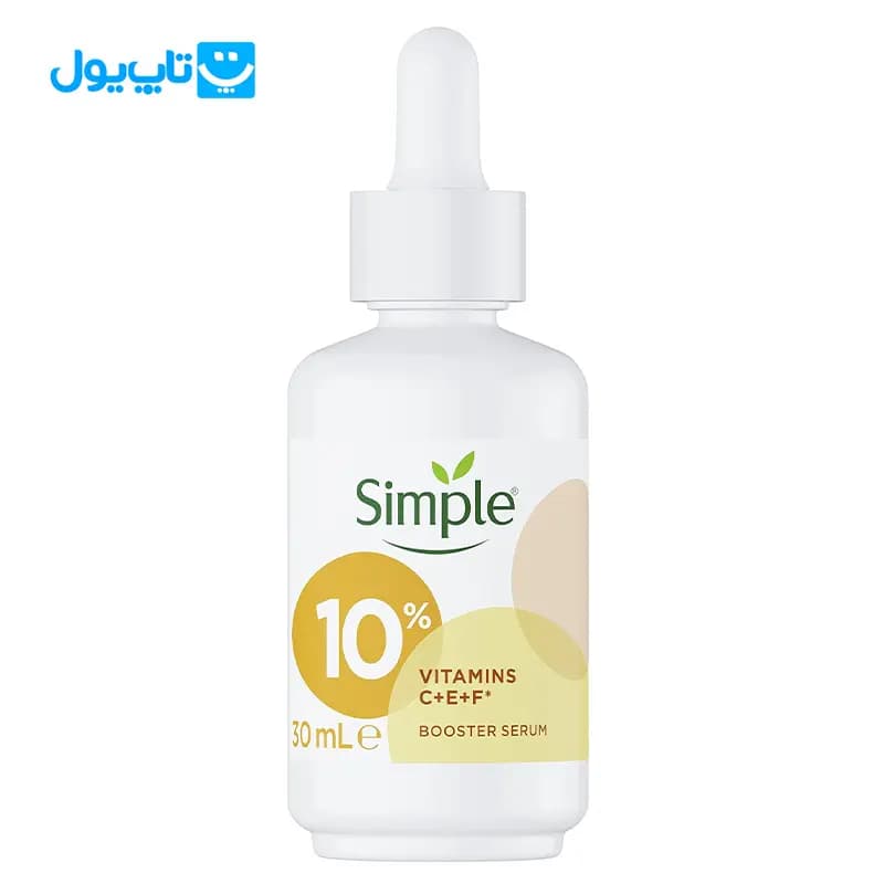 سرم روشن کننده سیمپل Simple مدل Vitamin C حجم 30 میلی لیتر — تصویر ۲
