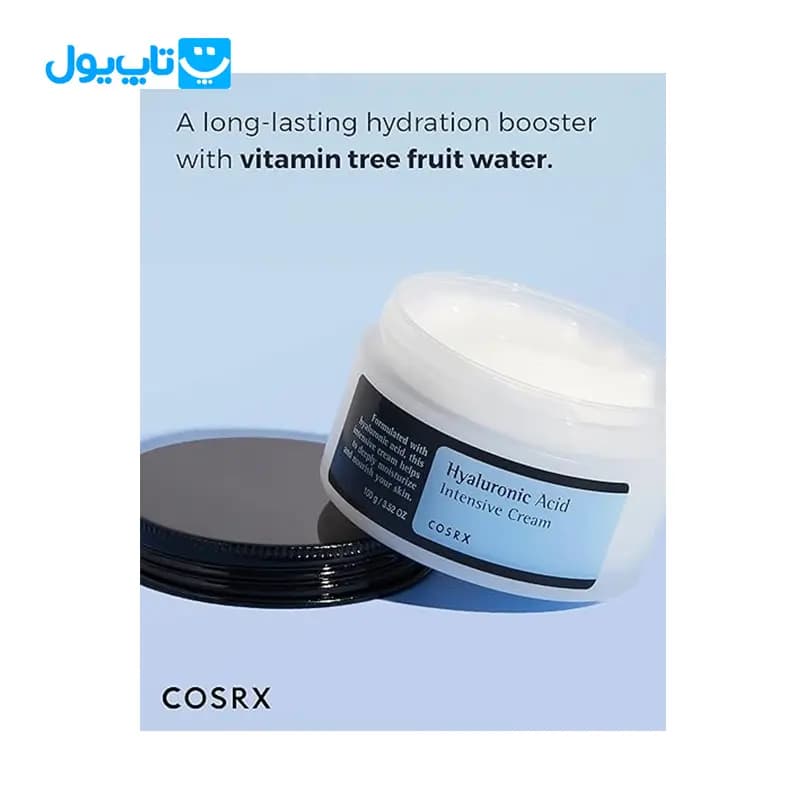 کرم مرطوب کننده کوزارکس COSRX مدل هیالورونیک اسید حجم 100 گرم — تصویر ۳