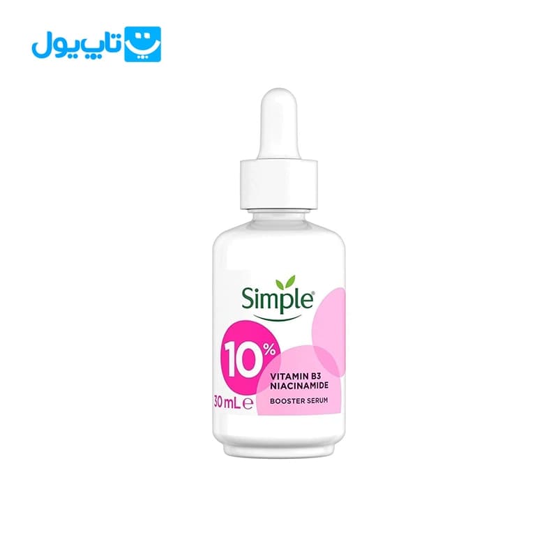 سرم نیاسینامید و ویتامین B3 سیمپل simple حجم 30 میلی لیتر