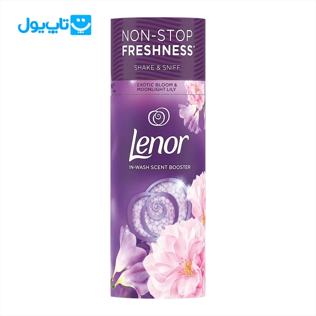 دانه های خوشبو کننده لباس لنور lenor رایحه شکوفه عجیب و غریب و زنجبیل سفید 150 گرم — تصویر ۸