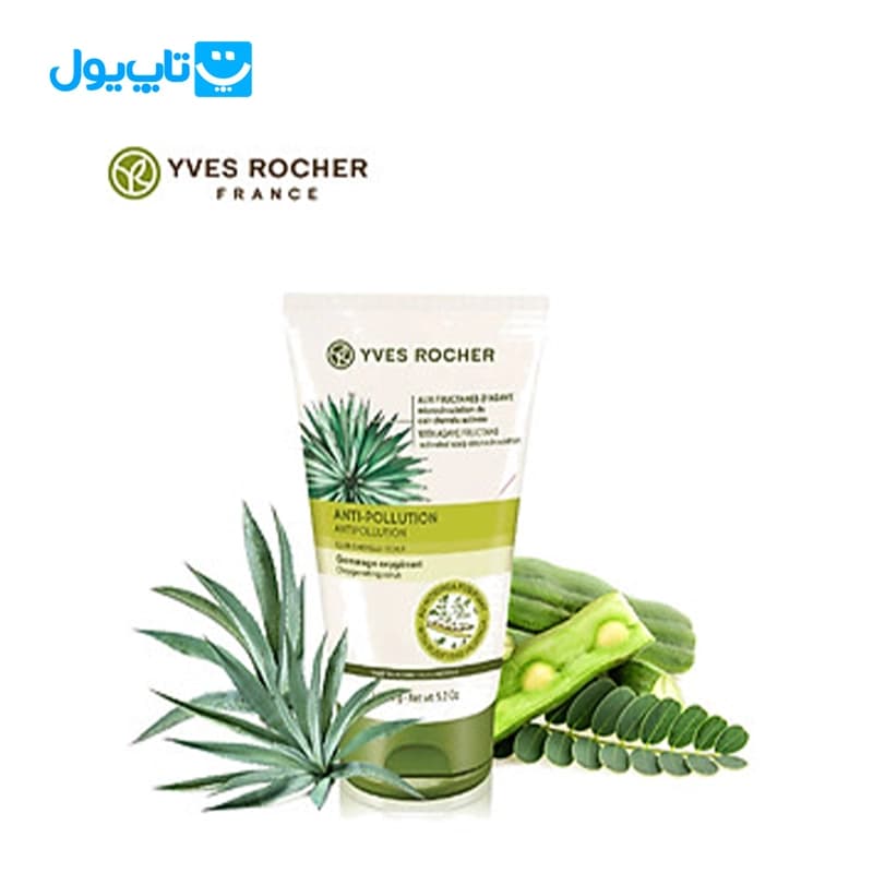 اسکراب اکسیژن رسان پوست سر ایوروشه Yves Rocher مدل Anti-Polution حجم 150 میلی لیتر — تصویر ۷