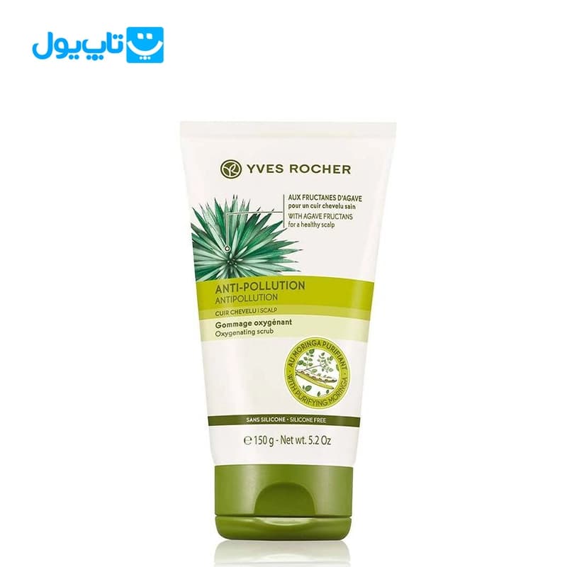 اسکراب اکسیژن رسان پوست سر ایوروشه Yves Rocher مدل Anti-Polution حجم 150 میلی لیتر