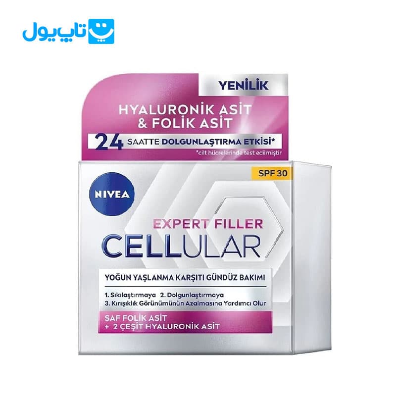 کرم روز ضد چین و چروک نیوآ Nivea مدل Cellular Expert Filler حجم 50میل SPF 15