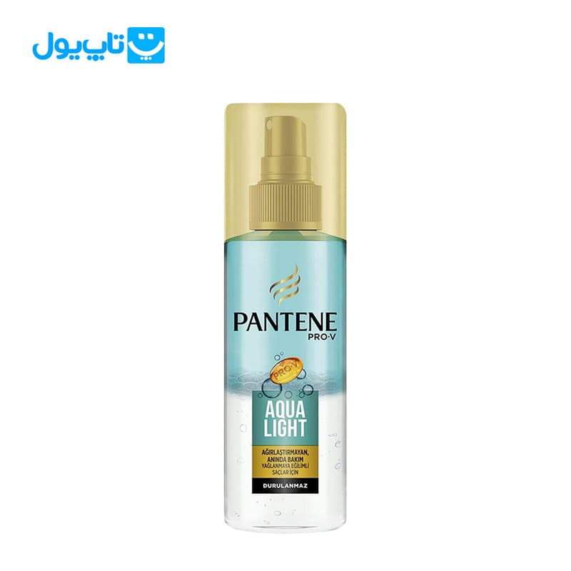 اسپری دو فاز پنتن Pantene مدل Aqua Light آبرسان مو حجم 150 میلی‌‌لیتر