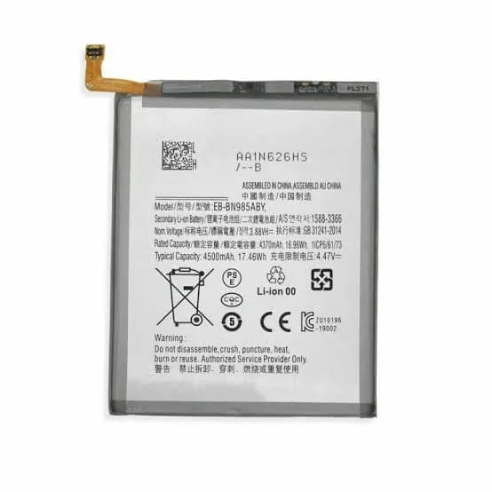 باطری اورجینال موبایل سامسونگ Samsung NOTE 20 ULTRA(همراه با گارانتی)