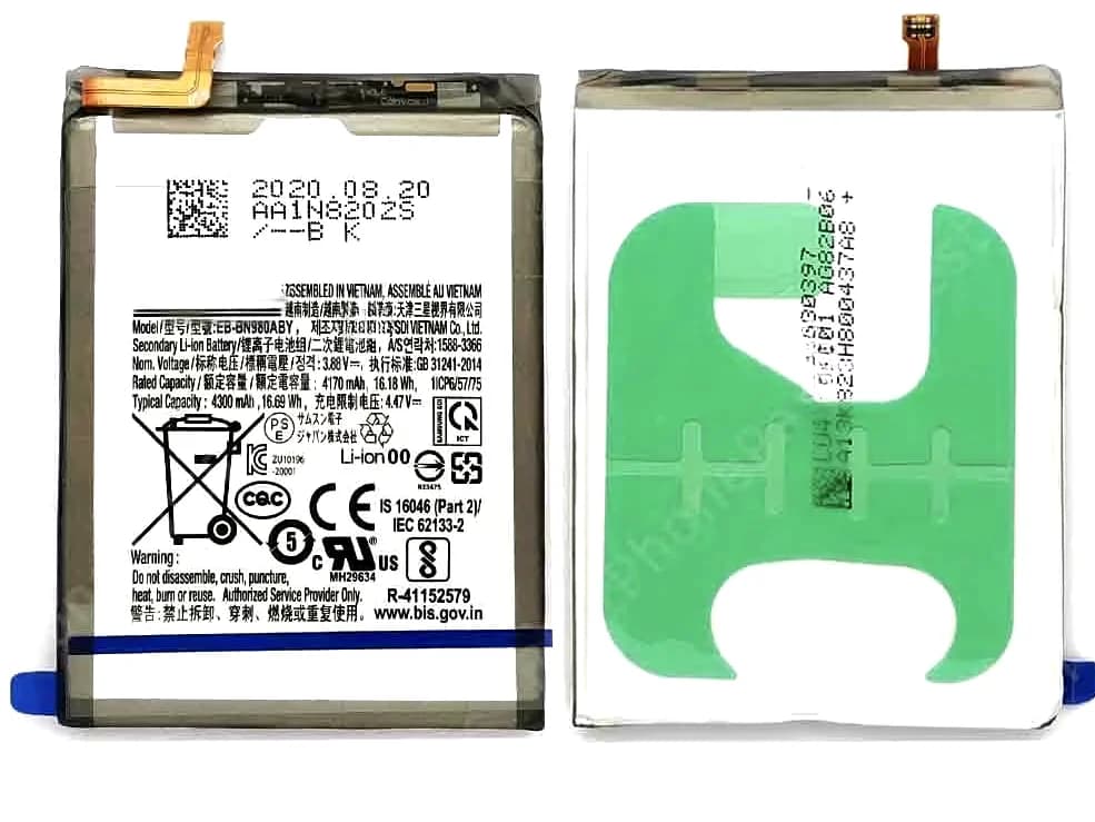 باطری اورجینال موبایل سامسونگ Samsung NOTE 20(همراه با گارانتی) — تصویر ۳