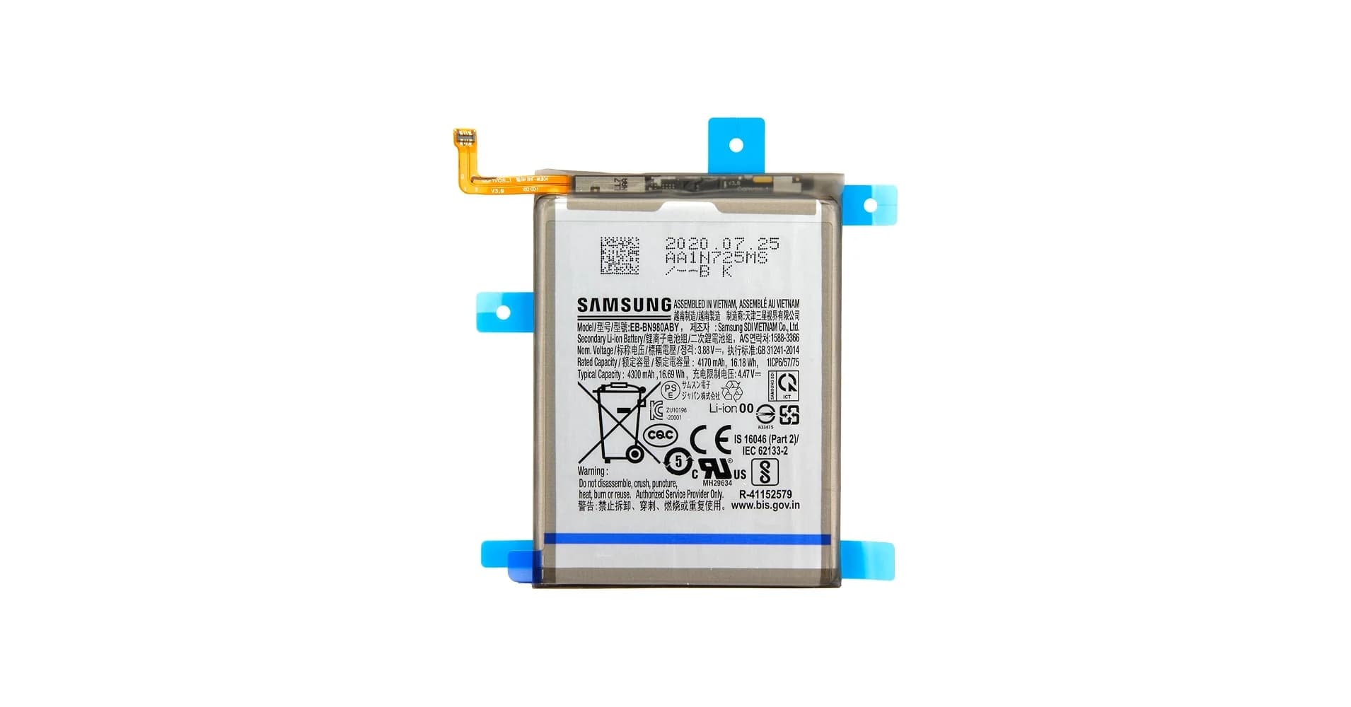 باطری اورجینال موبایل سامسونگ Samsung NOTE 20(همراه با گارانتی)