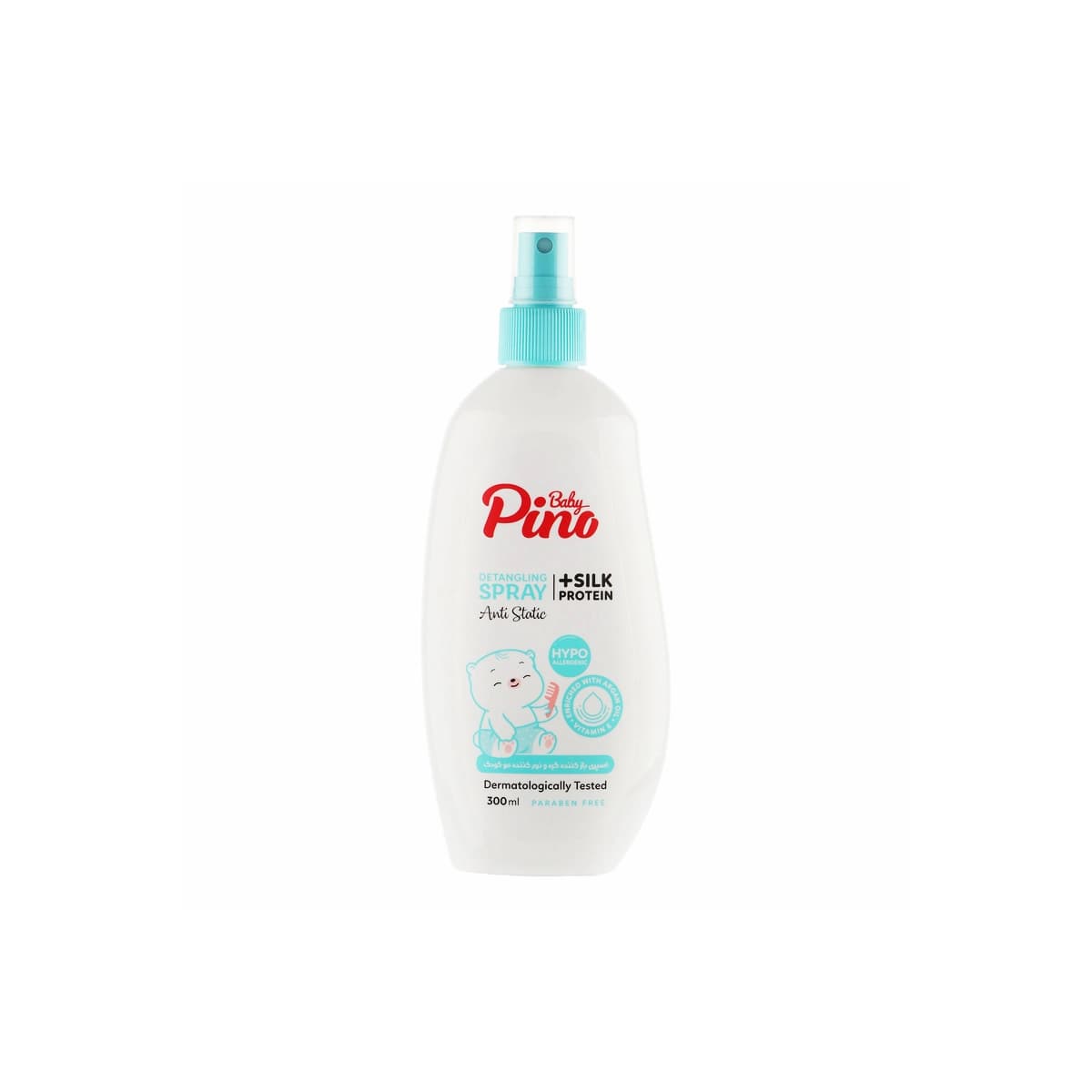 اسپری گره باز کن کودک پینو بیبی برای موهای صاف 300 میلی لیتر — تصویر ۴