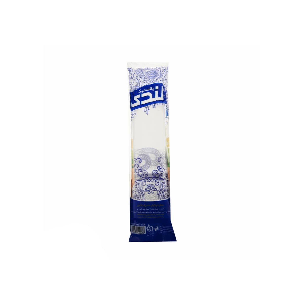 سفره یکبار مصرف 50 متری لندی — تصویر ۳