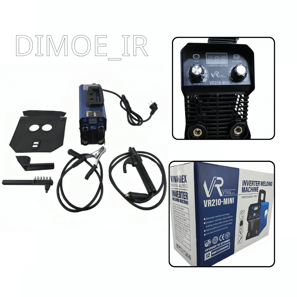 اینورتر جوشکاری مینی ویوارکس مدل VR210-MINI — تصویر ۷