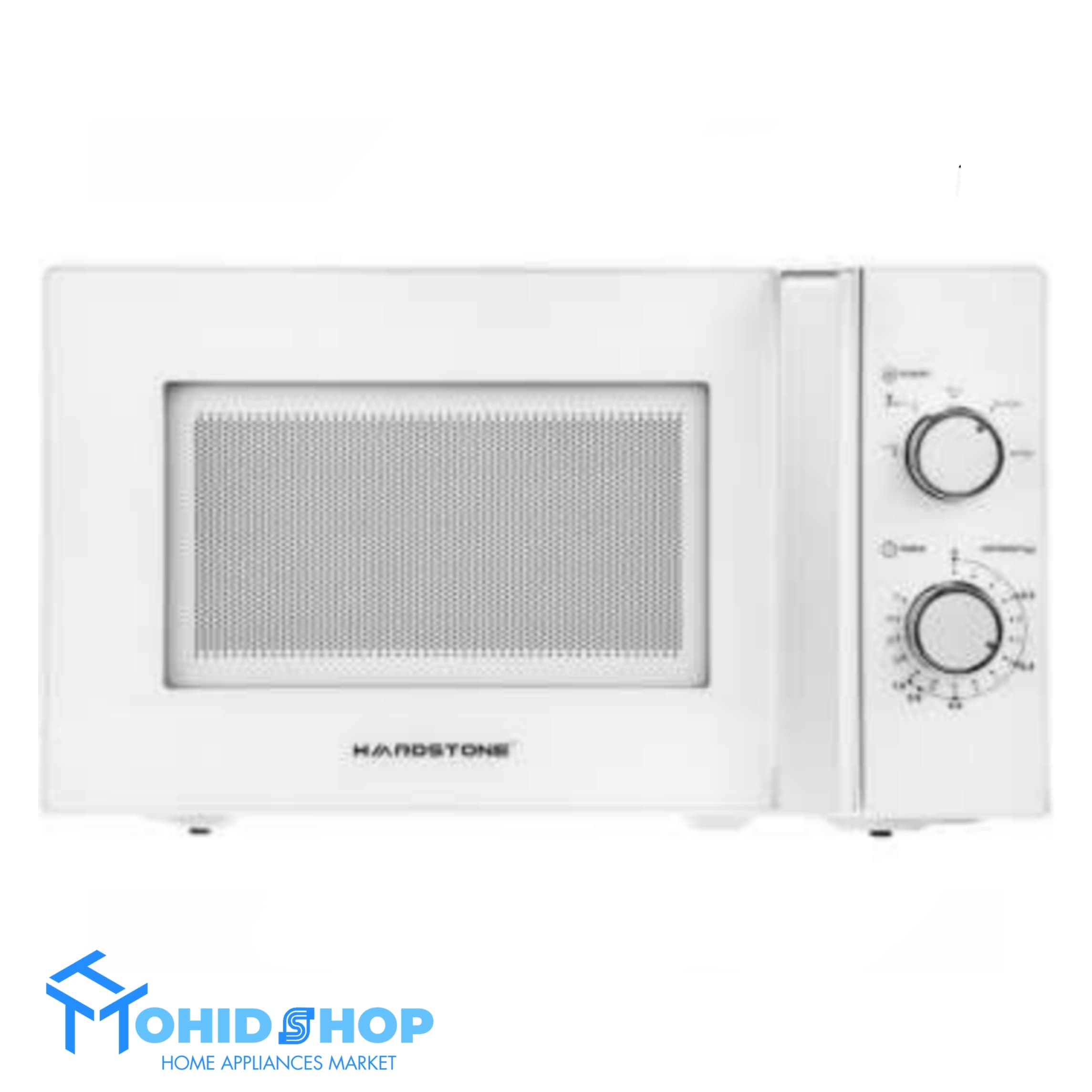 مایکروویو هاردستون مدل MWM2000