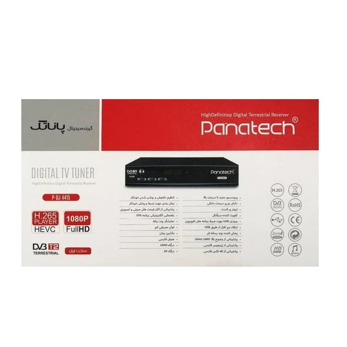 گیرنده دیجیتال Panatech مدل P-DJ4415 (H264) — تصویر ۶
