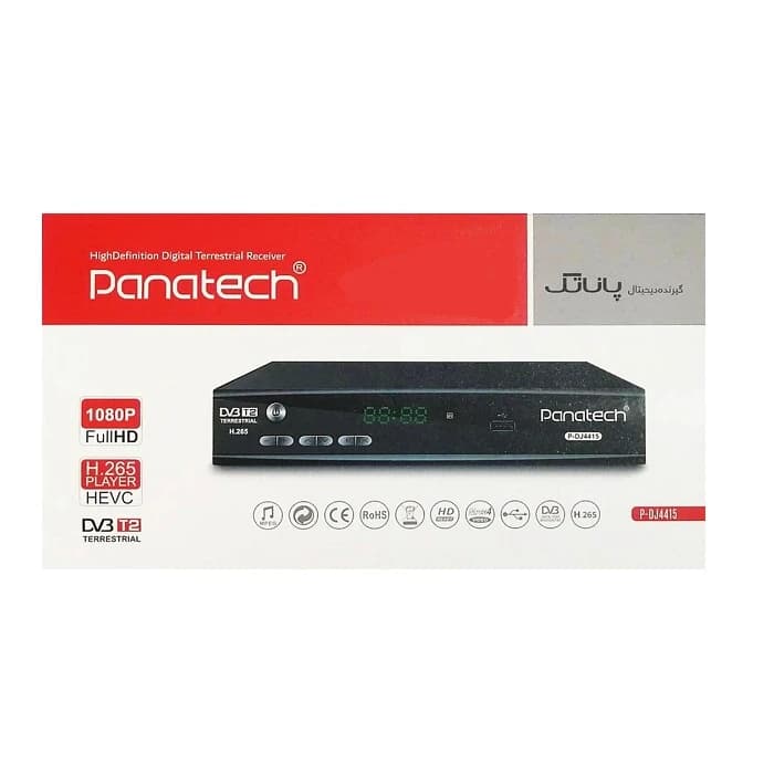 گیرنده دیجیتال Panatech مدل P-DJ4415 (H264) — تصویر ۷