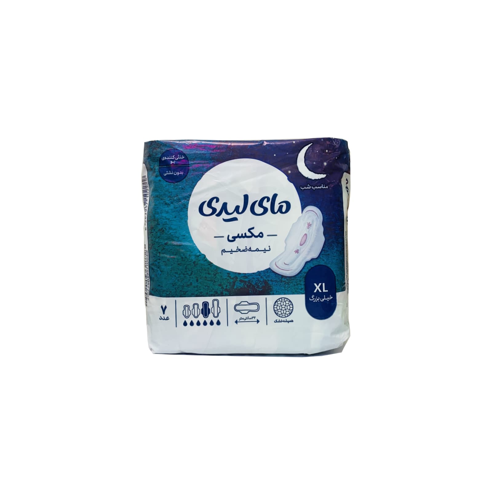نوار بهداشتی مای لیدی Maxi نیمه ضخیم مشبک سایز XL سایز 7 عددی — تصویر ۲