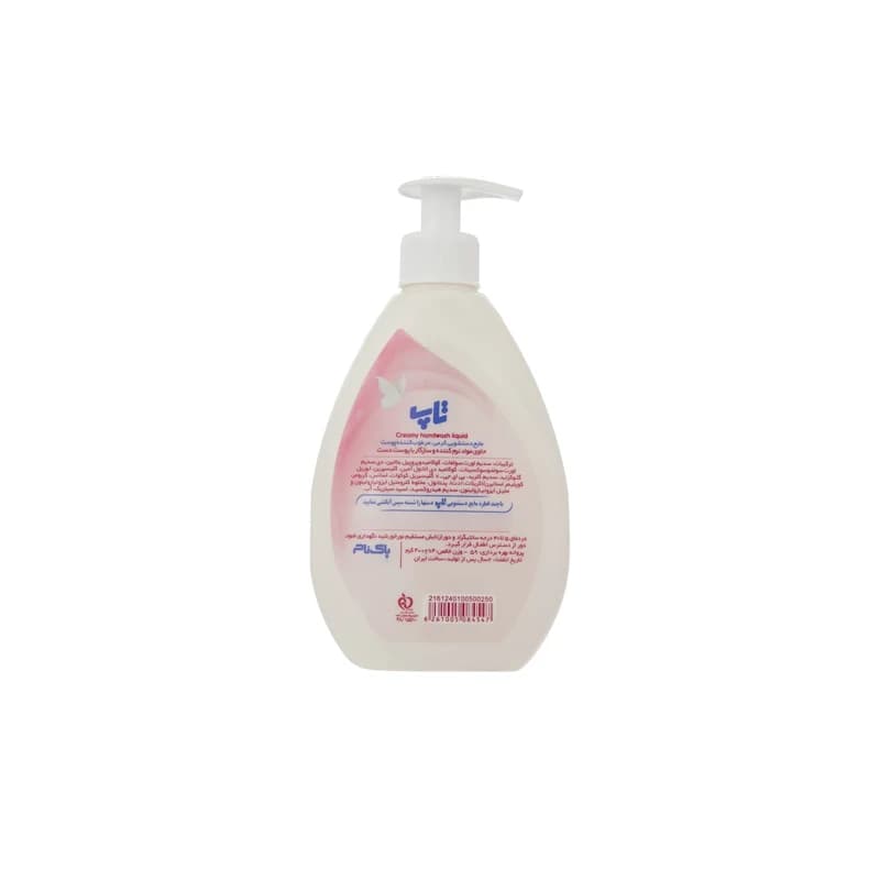 مایع دستشویی کرمی تاپ صورتی وزن 400 گرم — تصویر ۳