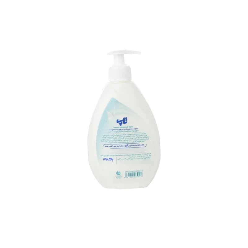 مایع دستشویی کرمی تاپ آبی وزن 400 گرم — تصویر ۲
