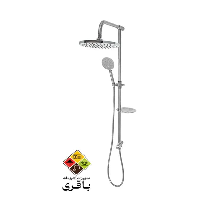علم دوش یونیورست راسان مدل تینا کروم — تصویر ۳