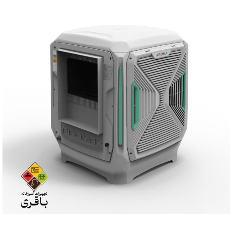 کولر 8000 بغل زن (AM80) ایرومکس — تصویر ۸