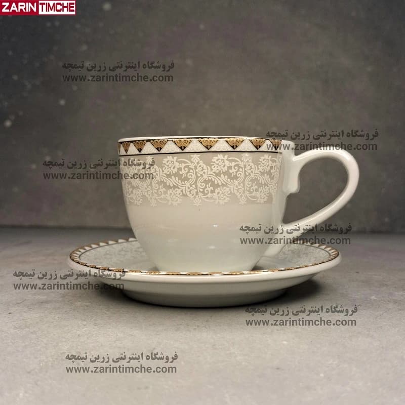 فنجان و نعلبکی قهوه خوری چینی مقصود مدل ماردین