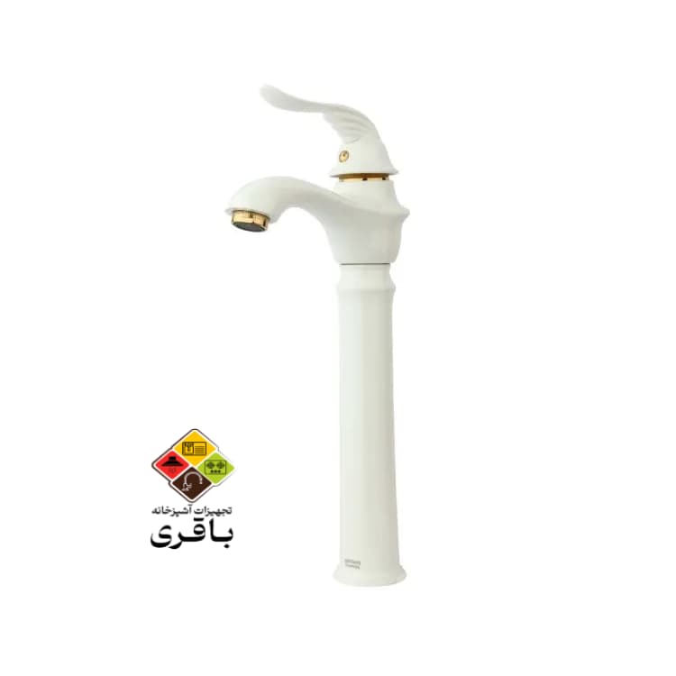 شیر روشویی پایه بلند راسان پریمو شیری طلایی