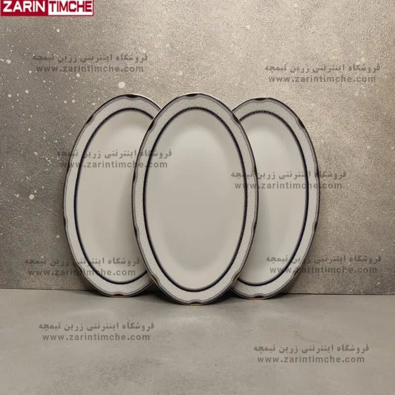 دیس بیضی 24 الویه خوری چینی زرین مدل پرشیا بسته سه عددی