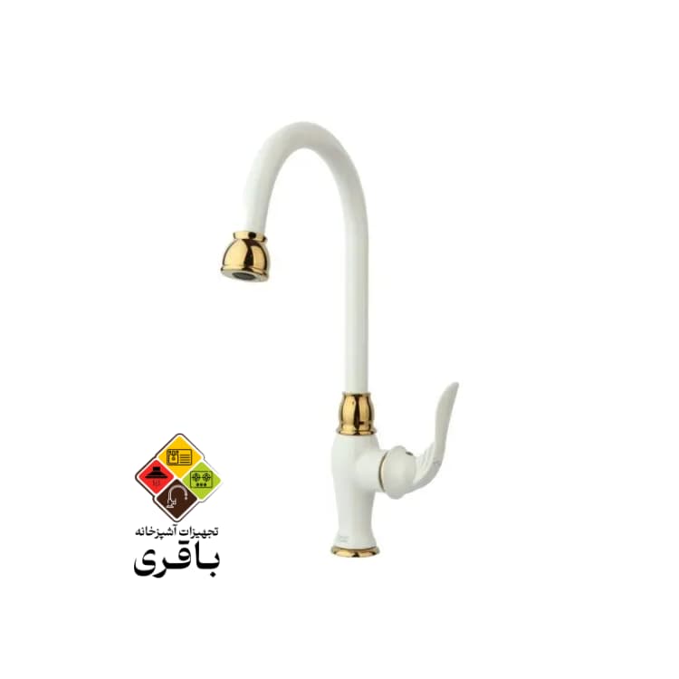 شیر آشپزخانه راسان مدل پریمو شیری طلایی