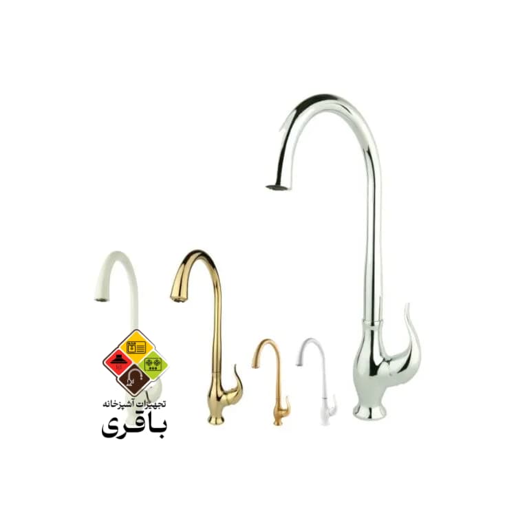 شیر آشپزخانه راسان مدل اکتاو کروم مات