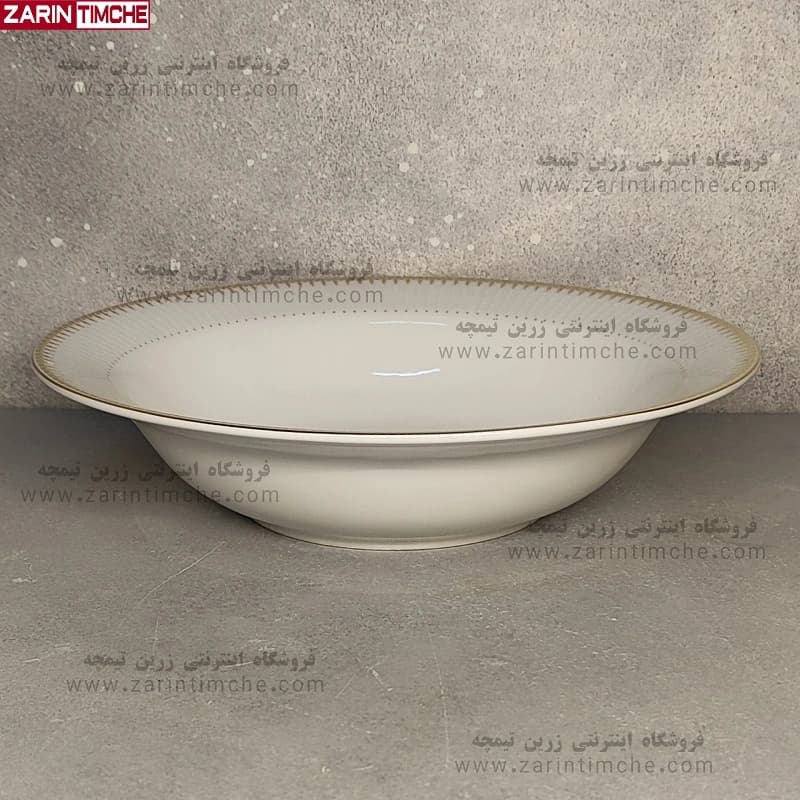 کاسه سالاد چینی زرین مدل سپیدار