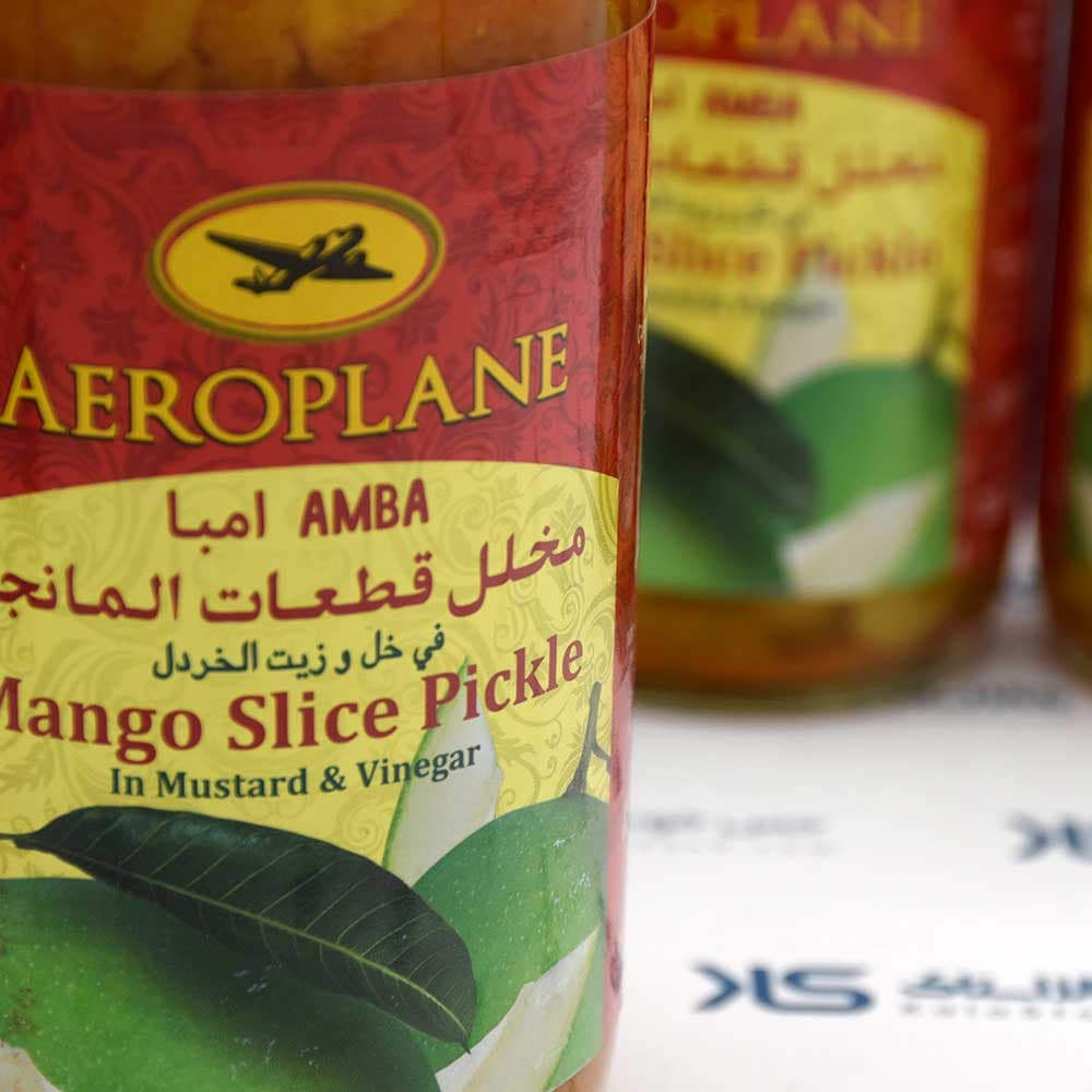 ترشی انبه آئروپلین AEROPLANE (هواپیما) اصلی هندی 450 گرمی (بلند) — تصویر ۸