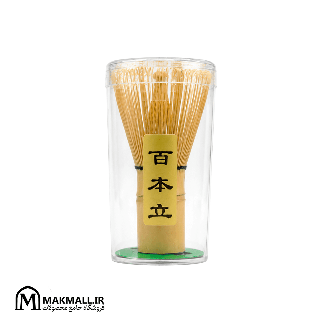 برس همزن چای ماچا بامبو (چاسن) | Bamboo Matcha Whisk Chasen 100 Prongs
