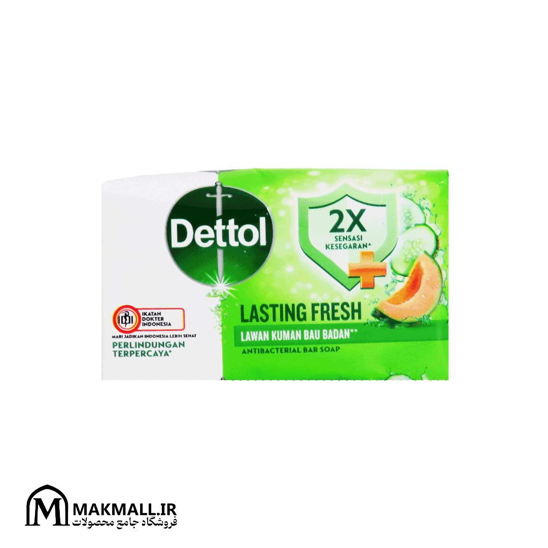 صابون آنتی باکتریال دتول مدل لستینگ فرش وزن 60 گرم | Dettol Lasting Fresh Antibacterial Bar Soap 60g — تصویر ۴