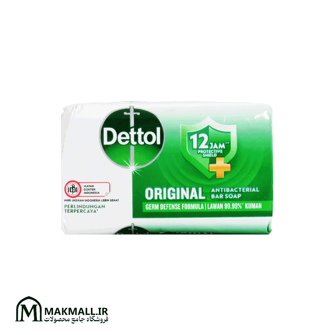 صابون آنتی باکتریال دتول مدل اورجینال وزن 60 گرم | Dettol Original Anti-Bacterial Bar Soap 60g — تصویر ۴