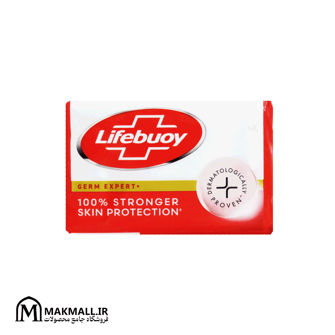 صابون لایف بوی 125 گرمی مدل Germ Expert محافظت از پوست | Lifebuoy Germ Expert Skin Protection Soap Bar 125g