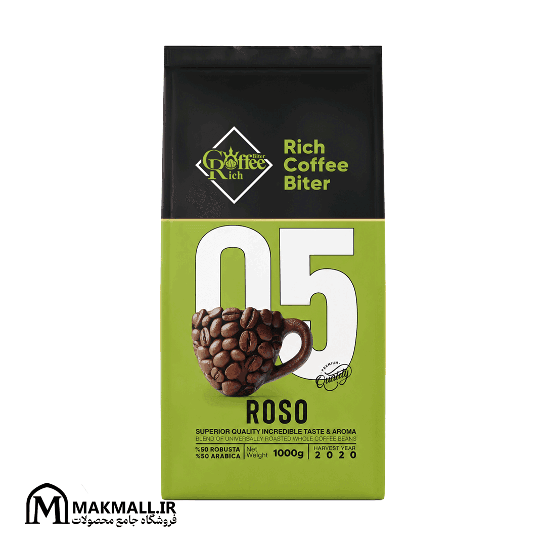 دانه قهوه ریچ کافی بیتر 05 روسو 1000 گرمی 50٪ روبوستا و 50٪ عربیکا | Rich Coffee Biter 05 Roso Whole Coffee Beans 1000g — تصویر ۲