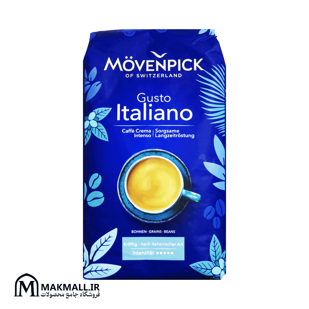 دانه قهوه موونپیک گوستو ایتالیانو ۱ کیلویی دارک رست | Movenpick Gusto Italiano Caffè Crema Intenso Coffee Beans 1000g Dark Roast — تصویر ۴