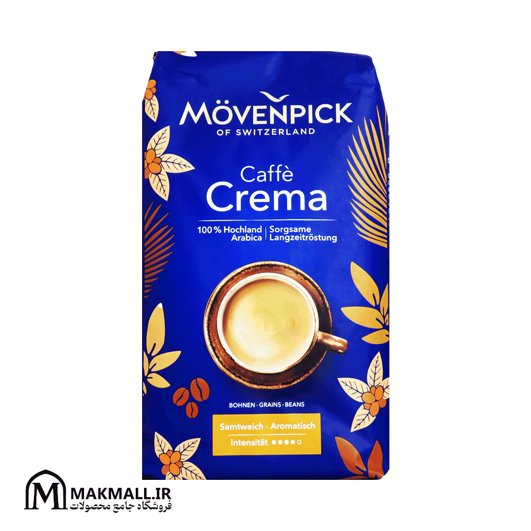 دانه قهوه موونپیک کافه کرما ۱۰۰٪ عربیکا ۱ کیلویی مدیوم رست | Movenpick Caffe Crema 100% Highland Arabica Coffee Beans 1000g Medium Roast — تصویر ۳