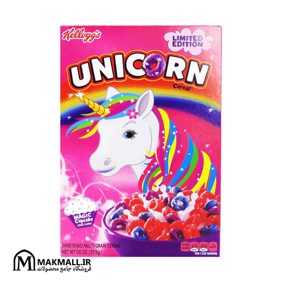 کورن فلکس کلاگز مدل یونیکورن (Unicorn) طعم کاپ کیک 375 گرم | Kellogg’s Unicorn Cereal – Limited Edition