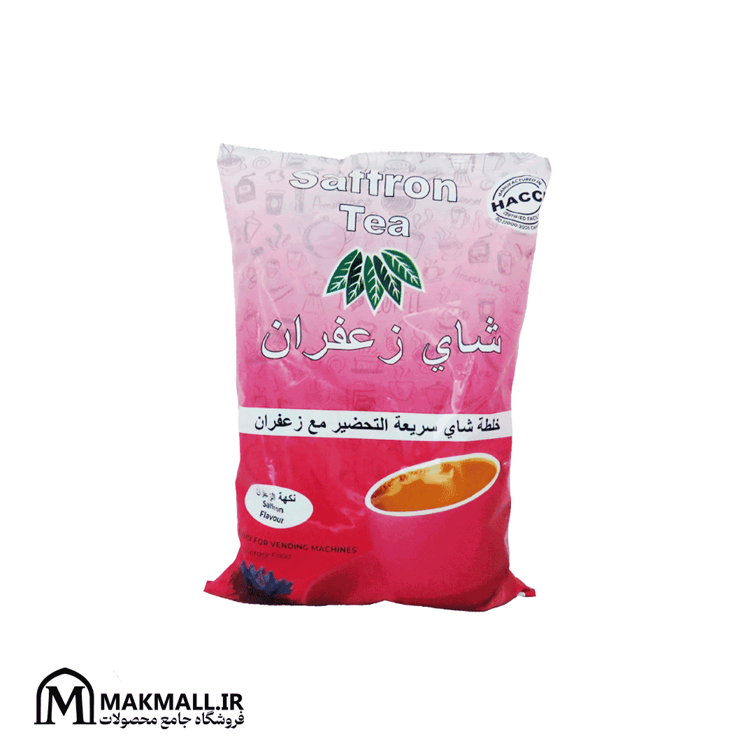 چای کرک زعفرانی یک کیلویی (saffron karak tea 1kg)