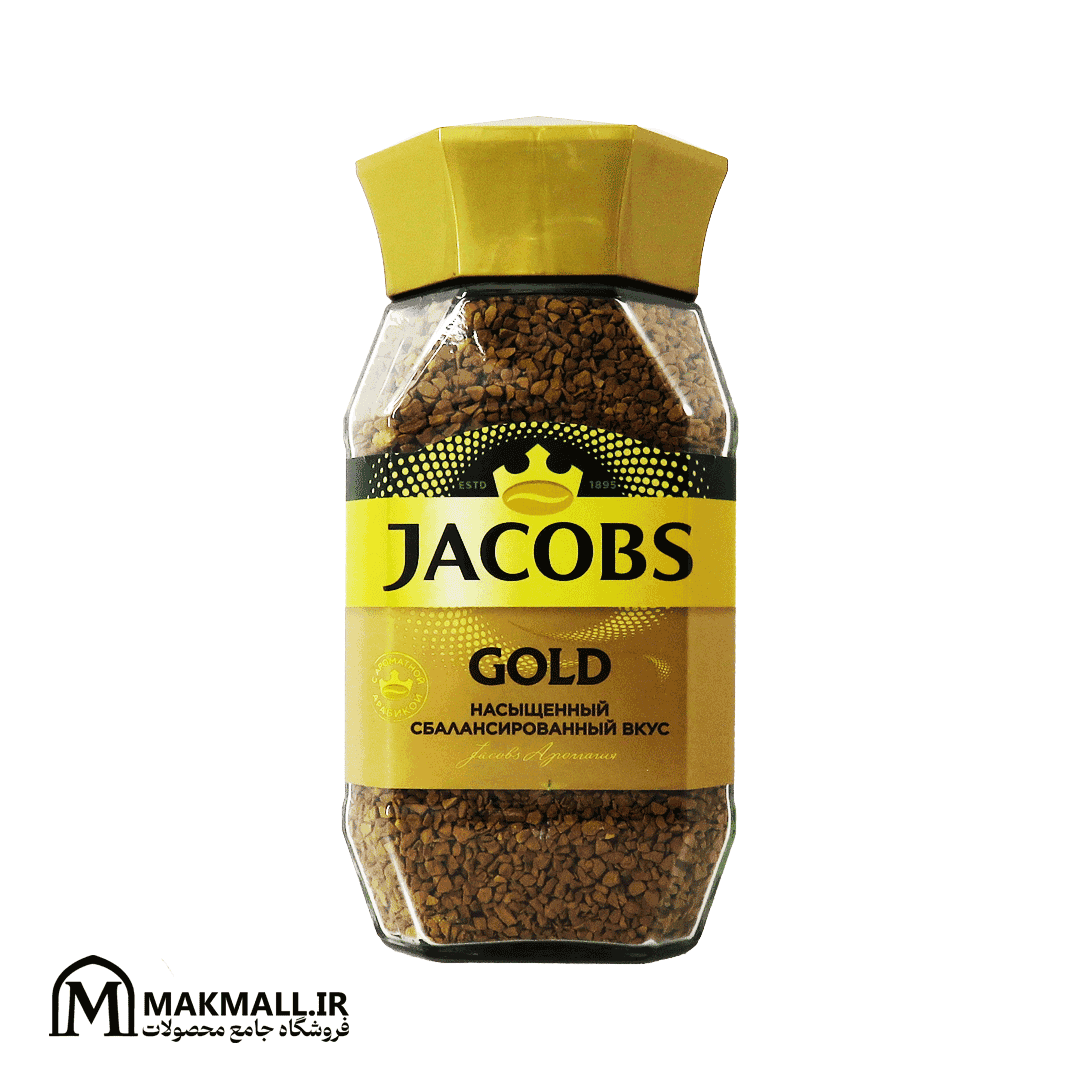 قهوه فوری جاکوبز گلد 190 گرمی | Jacobs Gold Instant Coffee 190g
