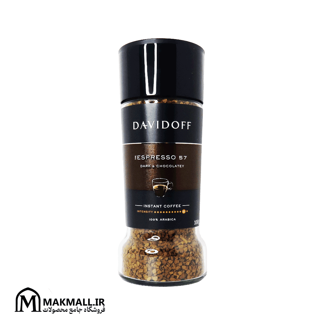 قهوه فوری دیویدوف اسپرسو 57 پریمیوم 100 گرمی | Davidoff Espresso 57 Instant Coffee 100g
