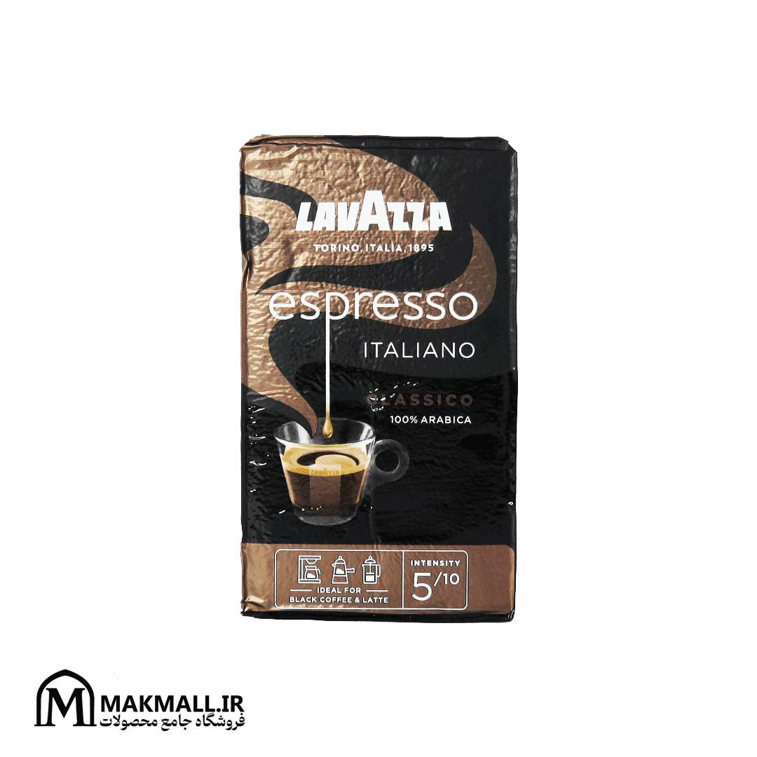 قهوه پودر لاوازا اسپرسو ایتالیانو کلاسیکو درجه رست ۵ | Lavazza Espresso Italiano Classico Ground Coffee