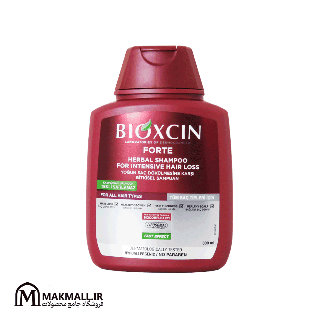 شامپو بیوکسین فورته ضد ریزش 300 میل | BIOXCIN FORTE Herbal Shampoo for Intensive Hair Loss 300ml