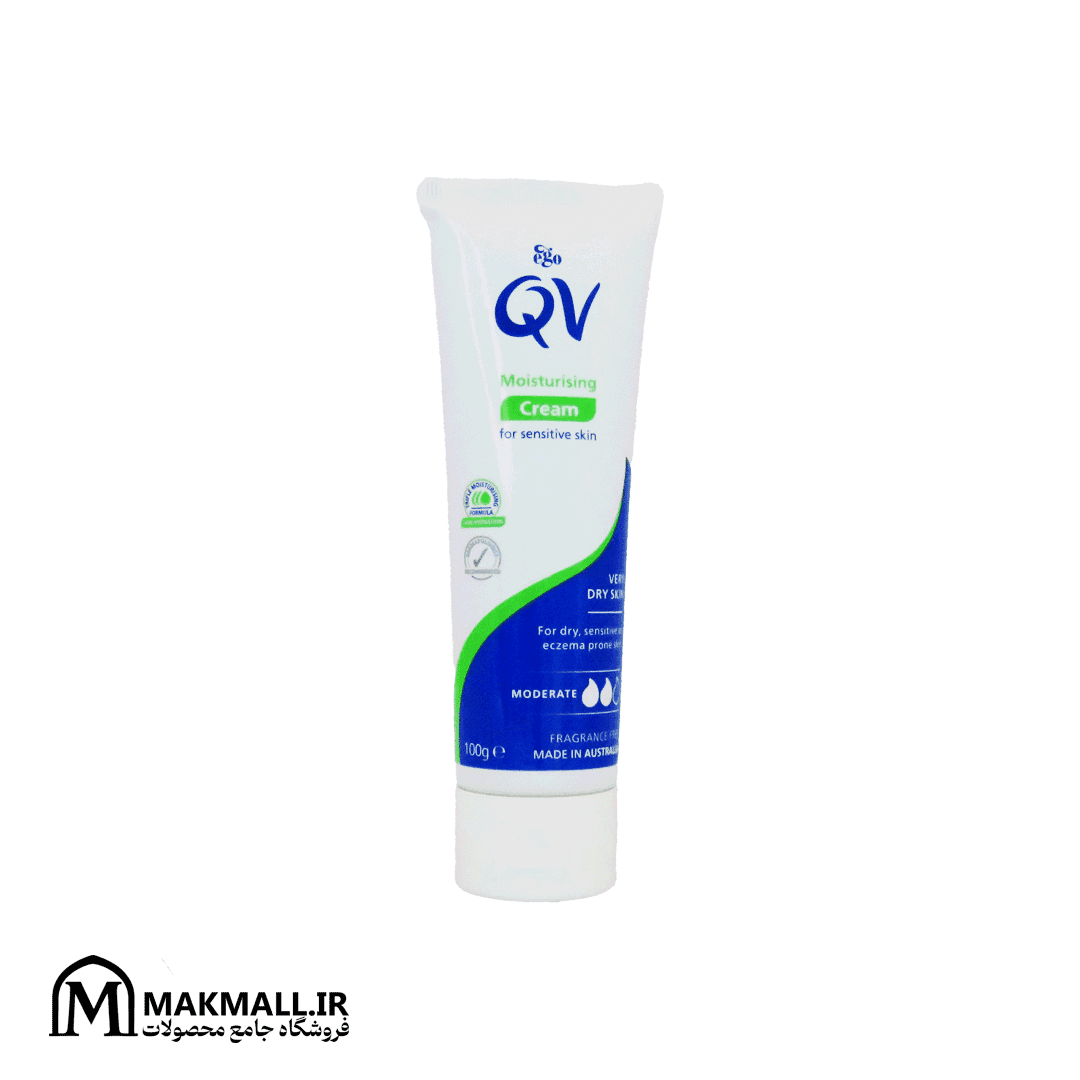 کرم مرطوب کننده QV پوست حساس ۱۰۰ گرم | QV Moisturising Cream Triple Formula 24H Hydration