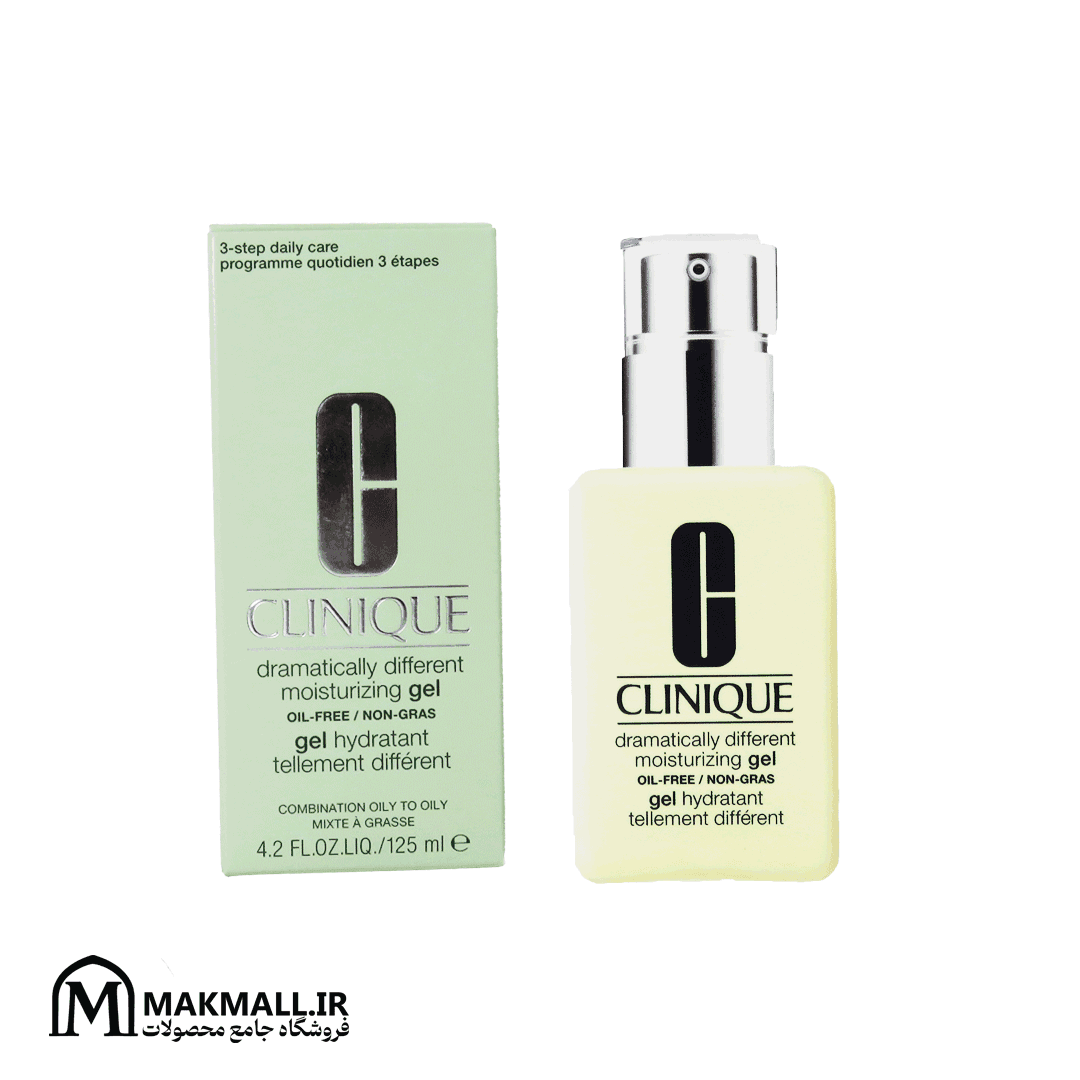 ژل مرطوب کننده کلینیک 125 میل | Clinique Dramatically Different Moisturizing Gel
