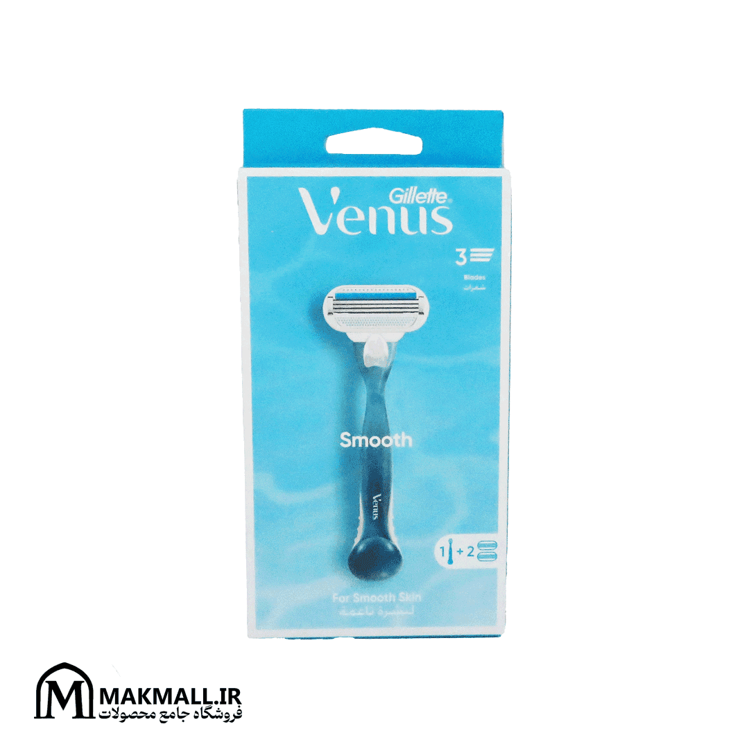 تیغ ژیلت ونوس 3 لب زنانه | Gillette Venus Smooth 3 Blade Women’s Razor