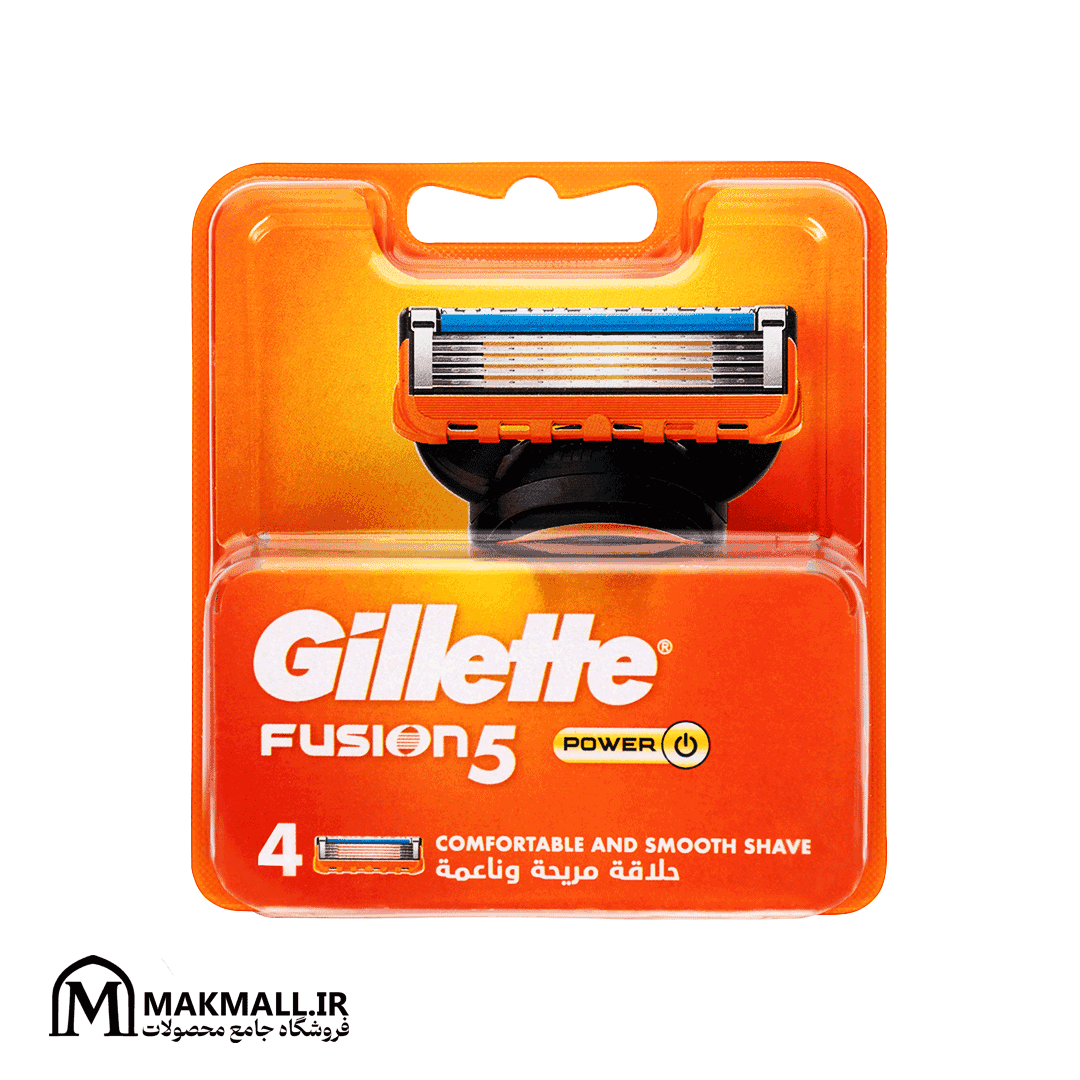 یدک تیغ ژیلت فیوژن 5 پاور بسته 4 عددی | Gillette Fusion5 Power Comfortable Smooth Shave 4 Pack Refills — تصویر ۳