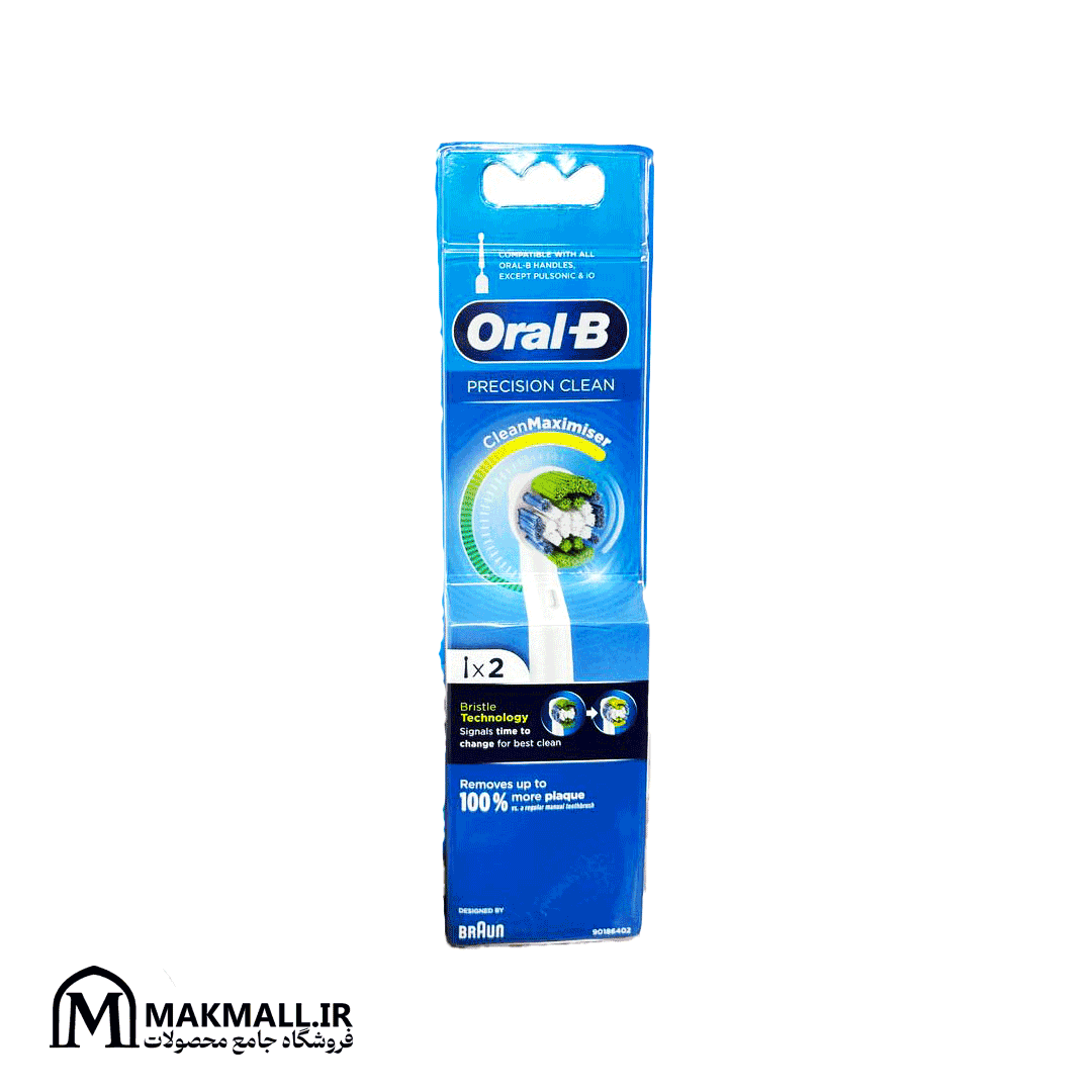 یدک مسواک برقی اورال-بی Precision Clean بسته 2 عددی | Oral-B Precision Clean 2-Pack — تصویر ۳