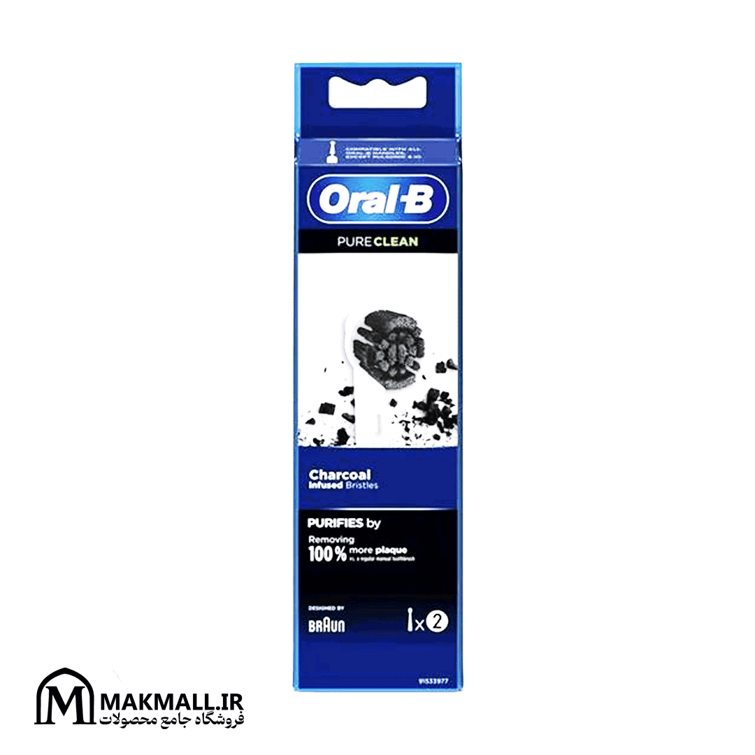یدک مسواک برقی اورال-بی Pure Clean بسته 2 عددی | Oral-B Pure Clean 2-Pack