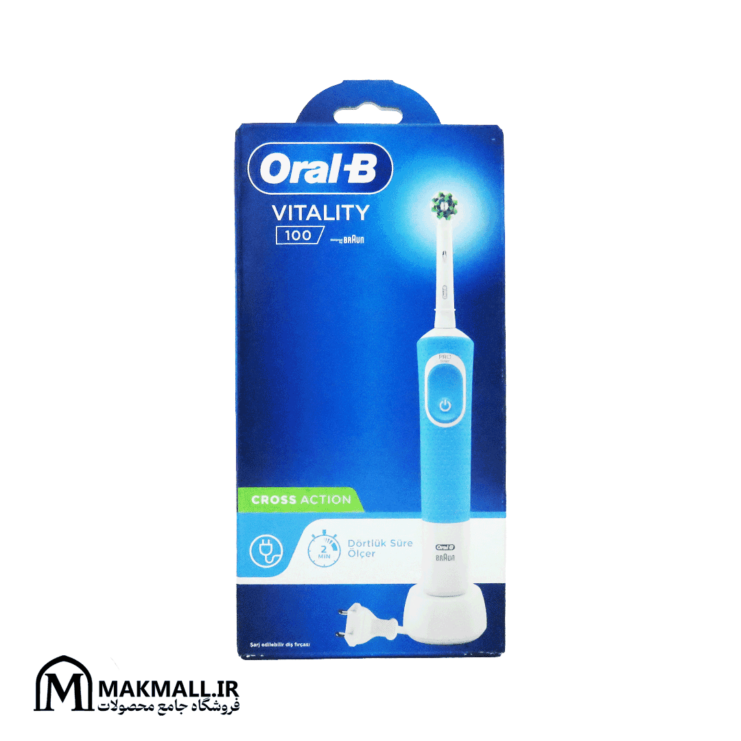 مسواک برقی اورال-بی ویتالیتی 100 شارژی | Oral-B Vitality 100 Rechargeable Electric Toothbrush