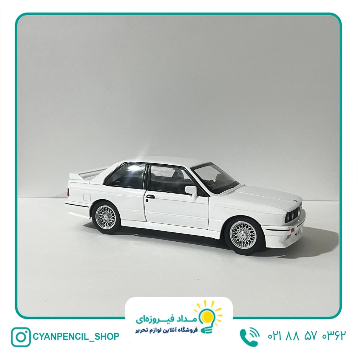 ماکت فلزی BMW M3 — تصویر ۳